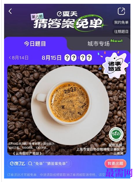 1764834519938108.png image.png