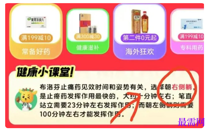 1764834731806696.png image.png