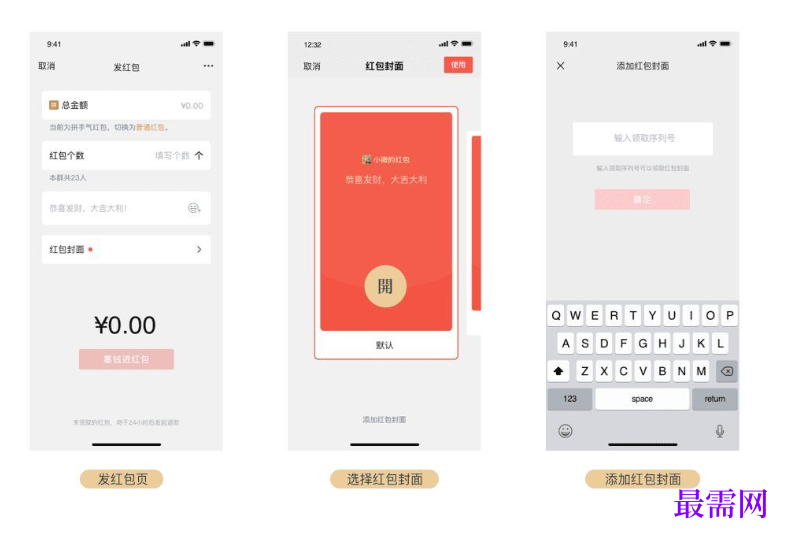 1764834875630050.png image.png