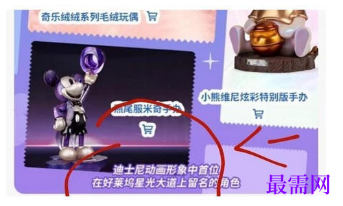 1764835139126300.png image.png