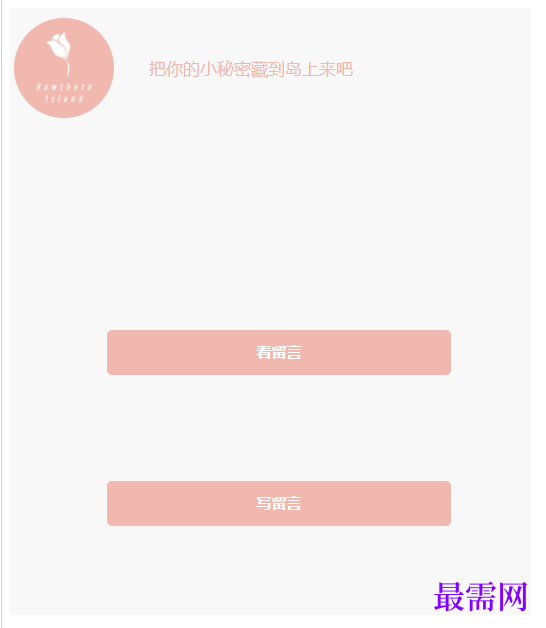 1764835627883387.png image.png