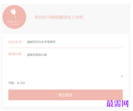 1764835633451744.png image.png