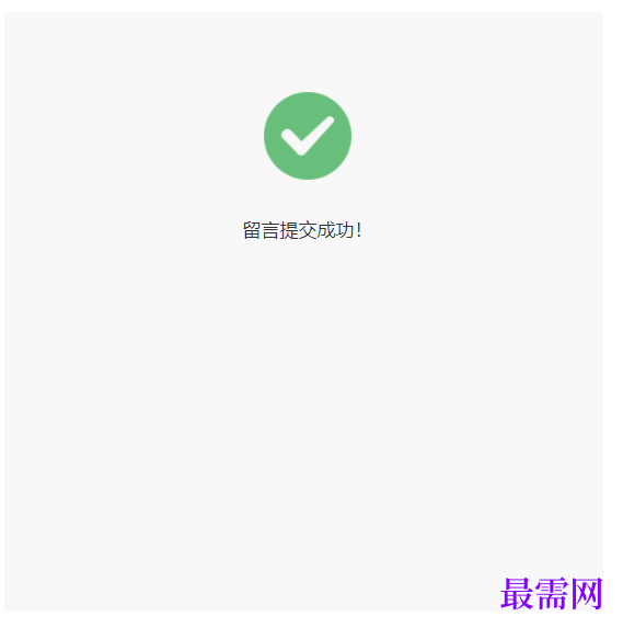 1764835640268817.png image.png