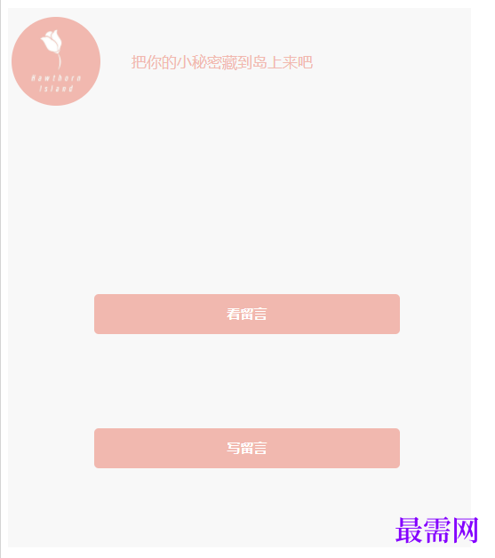 1764835646736514.png image.png