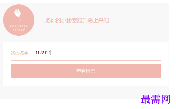 1764835664790112.png image.png