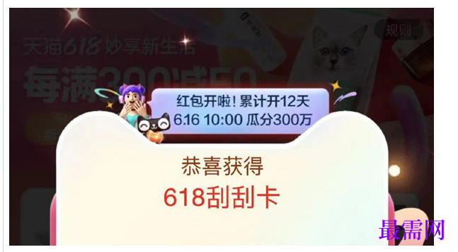 1764836021519787.png image.png