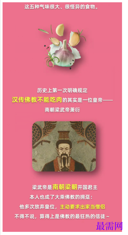 1764836651106355.png image.png