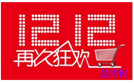 1764836698636501.png image.png