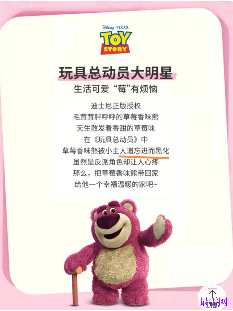 1764836798970121.png image.png