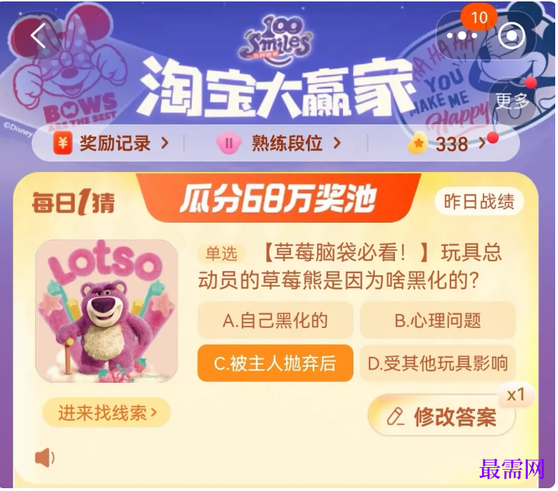 1764836807207642.png image.png