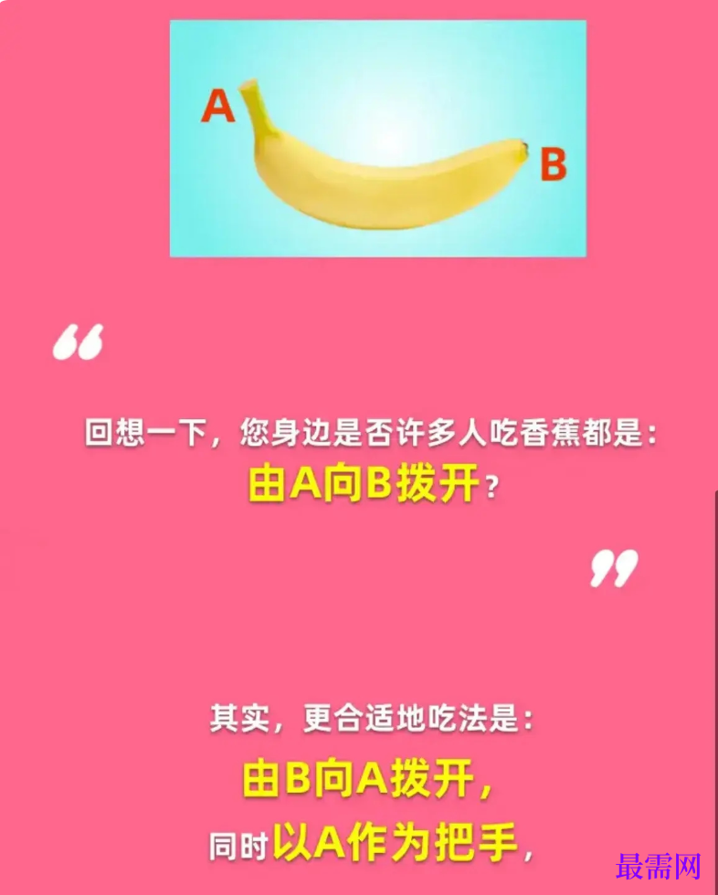 1764836858435606.png image.png