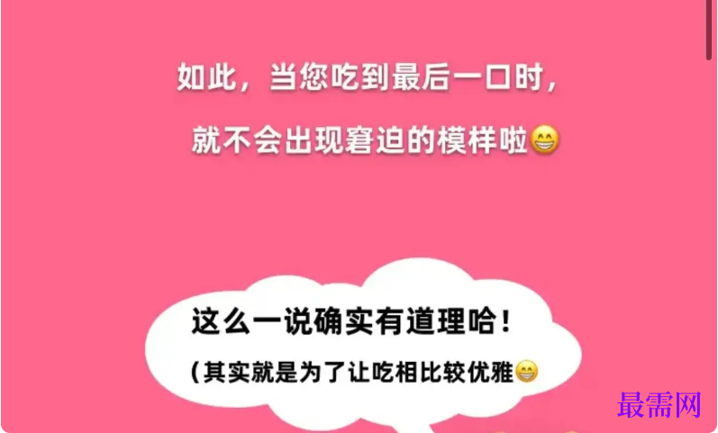 1764836901198457.png image.png