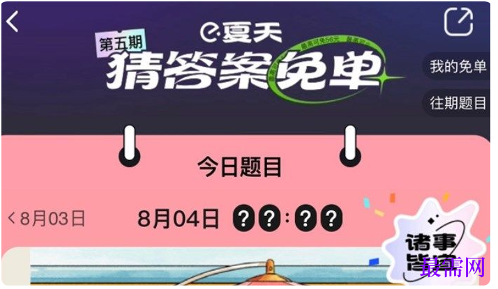 1764836978180717.png image.png