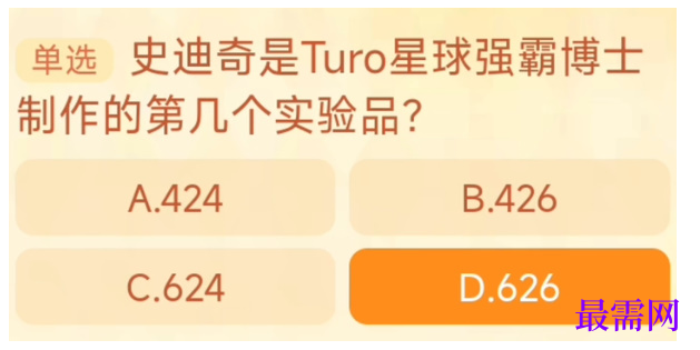 1764837011628220.png image.png