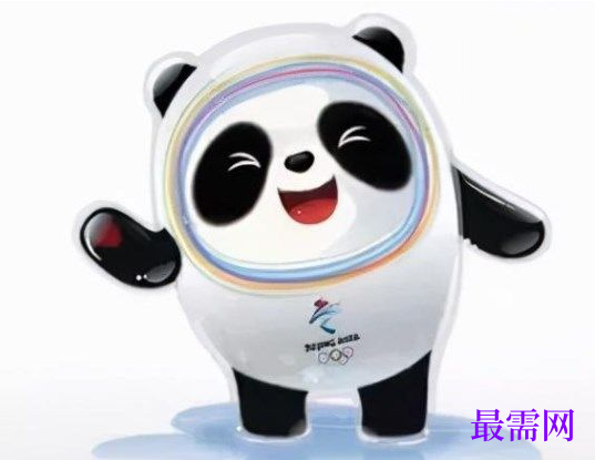 1764837043987368.png image.png