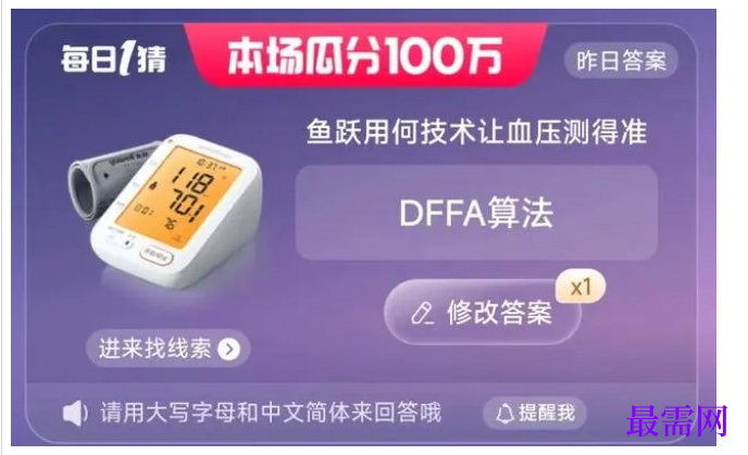 1764837151233970.png image.png