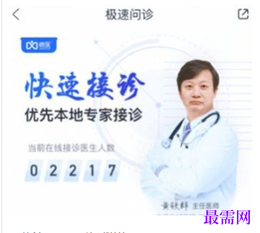 1764837195350486.png image.png