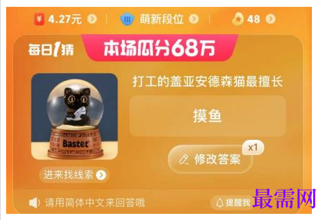 1764837273990399.png image.png