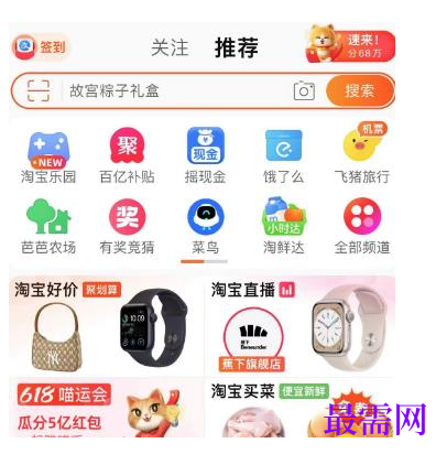 1764837278869435.png image.png