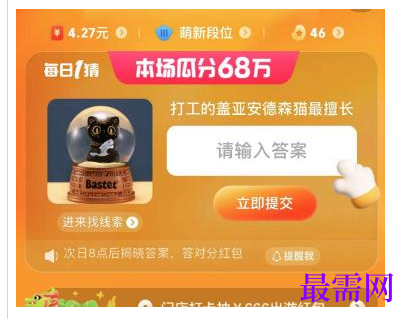 1764837283196917.png image.png