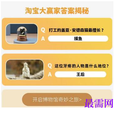 1764837297638112.png image.png