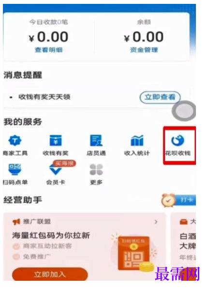 1764837339184441.png image.png