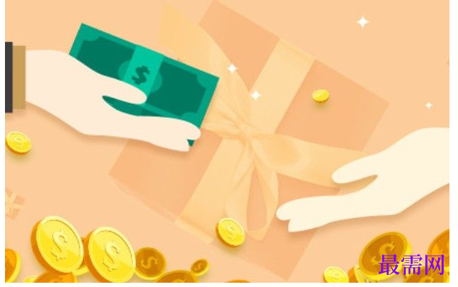 1764837345164537.png image.png