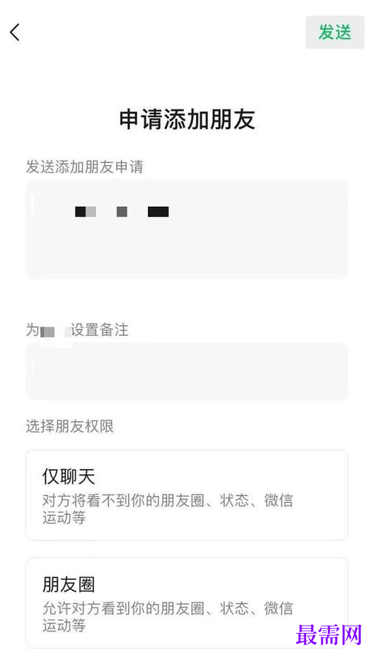 1764837388495206.png image.png