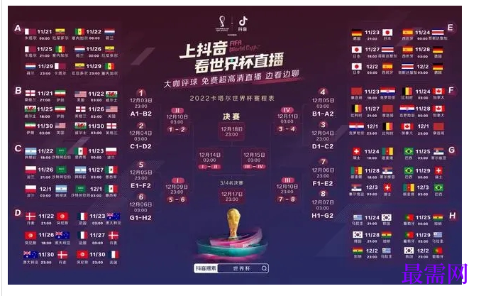 1764837426407018.png image.png