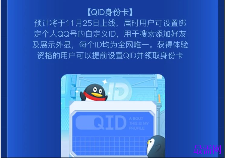 1764837565693117.png image.png