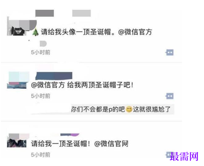 1764837628697557.png image.png