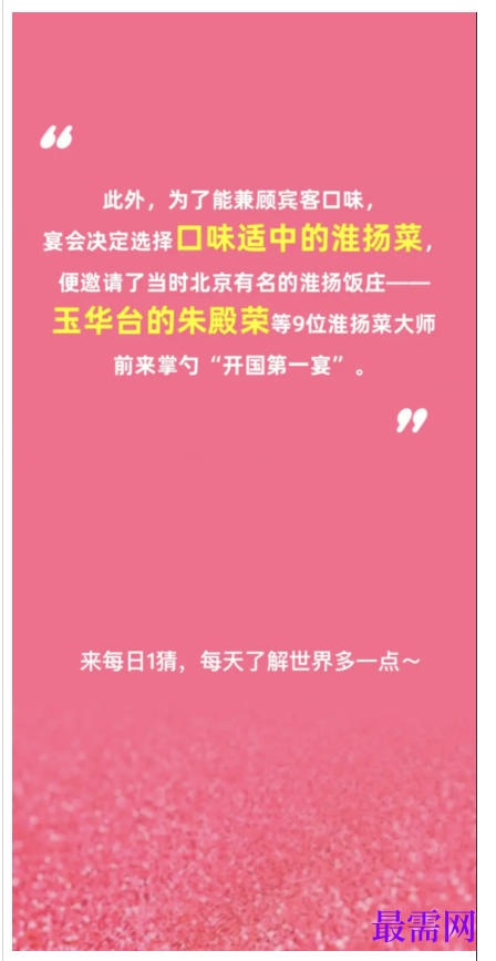 1764837759211704.png image.png