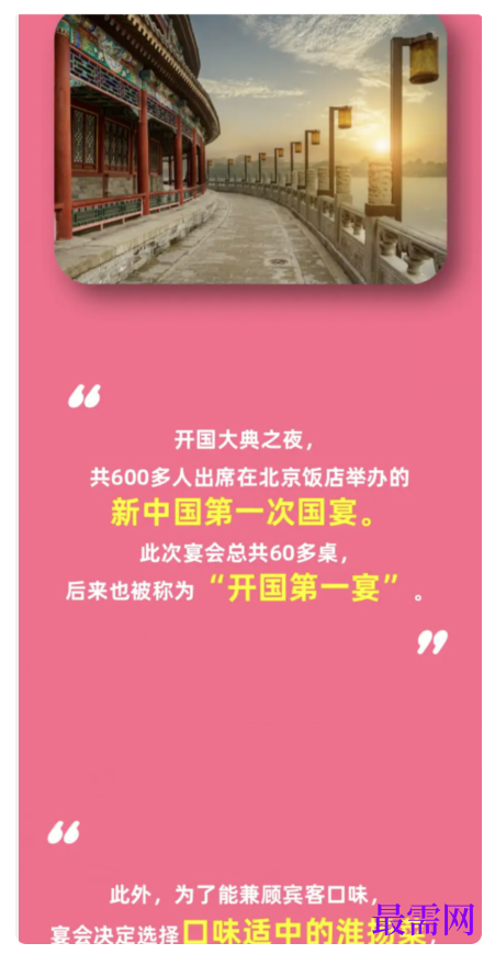 1764837812499411.png image.png