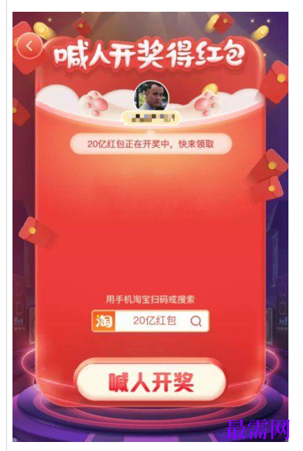 1764838217210891.png image.png