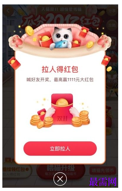 1764838223512010.png image.png