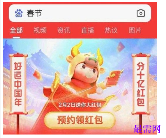 1764838268992848.png image.png