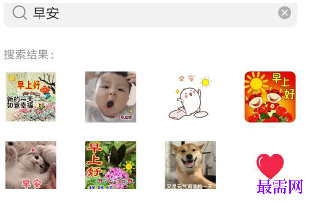 1764838411109494.png image.png