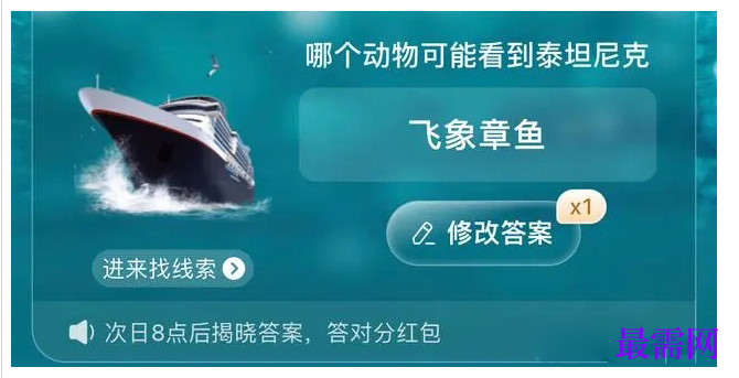 1764838525293596.png image.png