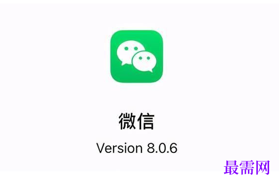 1764838586284894.png image.png