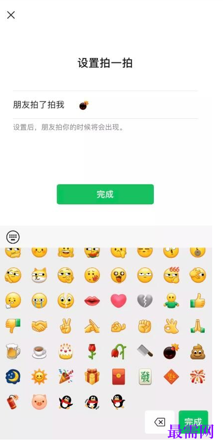 1764838614786699.png image.png