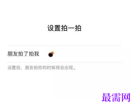 1764838622410103.png image.png