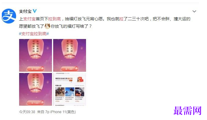 1764838700819667.png image.png