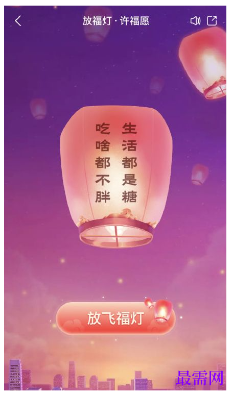 1764838747198764.png image.png