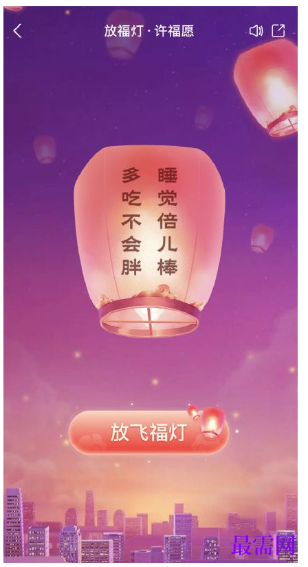 1764838754415691.png image.png