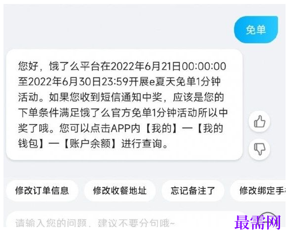 1764838822785308.png image.png