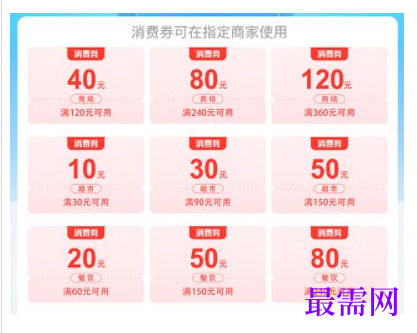 1764839618991928.png image.png