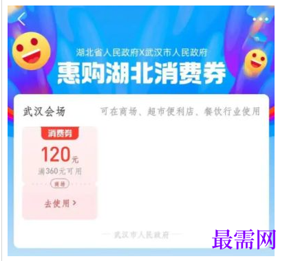 1764839622634111.png image.png