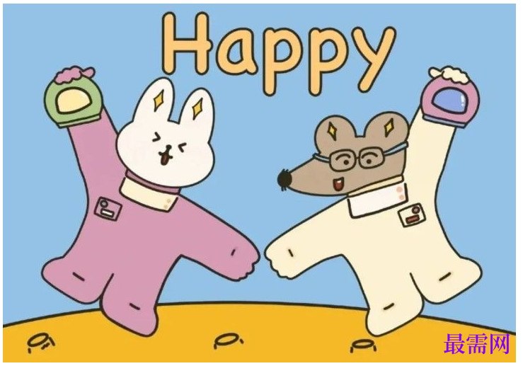 1764839693934755.png image.png