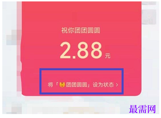 1764840029115917.png image.png