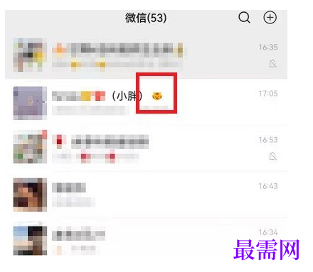 1764840035202183.png image.png